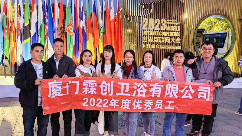 Отправьтесь в незабываемое путешествие – поездка выдающихся сотрудников Sineo 2023 в Ханчжоу